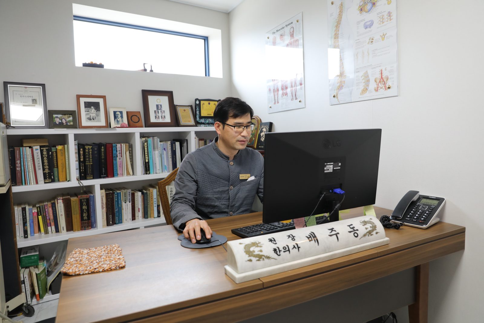 향남한의원 파킨슨 가족상담, 진료 시간에 이런 이야기까지 나눕니다